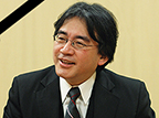 Satoru Iwata Tod