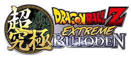 DBZ Extreme Butoden
