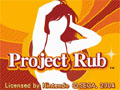 Project Rub