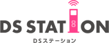 DS Stations