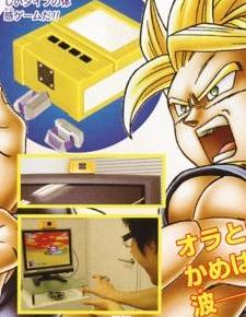Zusatzperipherie DBZ